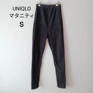 ユニクロ(UNIQLO)の【UNIQLO】マタニティパンツ ブラック S(マタニティボトムス)