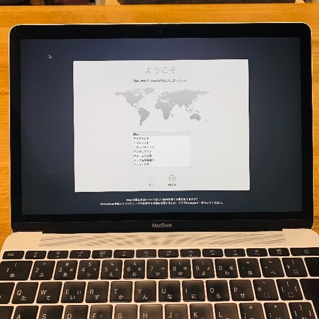 Apple(アップル)のMacbook 12インチ 2017 シルバー 8GB/256GB  スマホ/家電/カメラのPC/タブレット(ノートPC)の商品写真