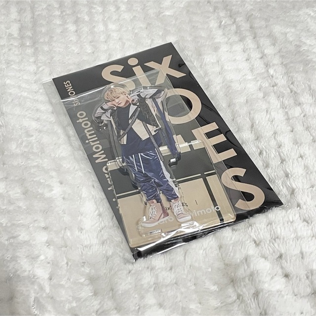 SixTONES(ストーンズ)の森本慎太郎 アクスタ エンタメ/ホビーのタレントグッズ(アイドルグッズ)の商品写真