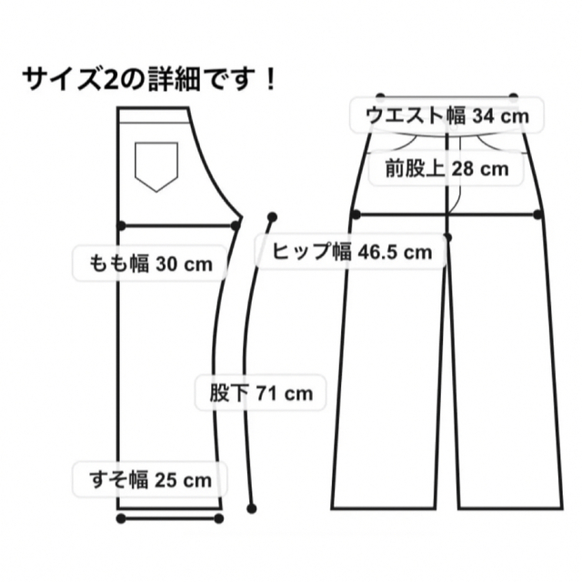 moussy(マウジー)のMOUSSY ニットパンツ パンツ コットン オーガニックコットン グリーン レディースのパンツ(カジュアルパンツ)の商品写真