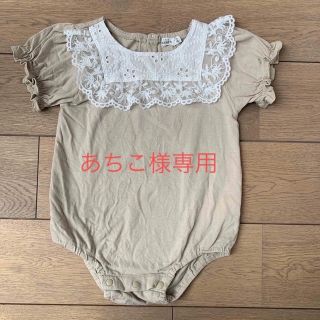 ペアマノン　半袖ロンパース　2枚組(ロンパース)