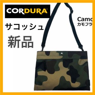 コーデュラ(CORDURA)のサコッシュ ショルダー  軽量 エコバッグ マイバッグ コンパクト ボディバッグ(ショルダーバッグ)