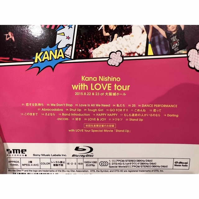 with　LOVE　tour（初回生産限定盤） Blu-ray エンタメ/ホビーのDVD/ブルーレイ(ミュージック)の商品写真
