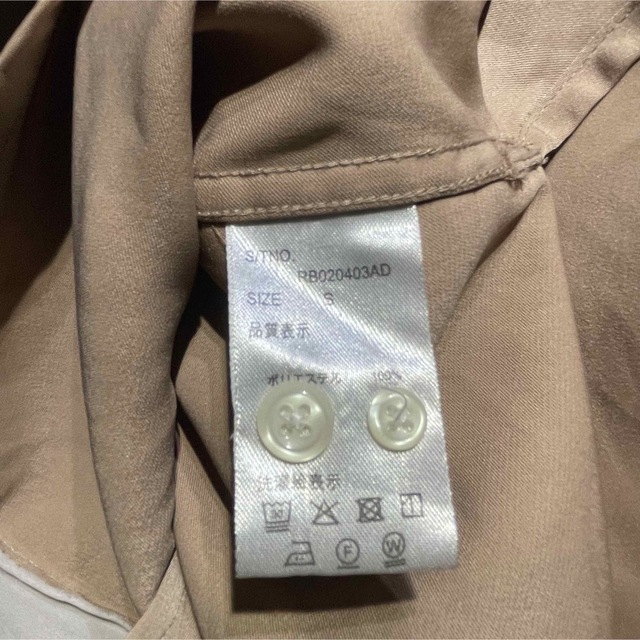 RAGEBLUE(レイジブルー)のRAGEBLUE レイジブルー 長袖シャツ size S メンズのトップス(シャツ)の商品写真