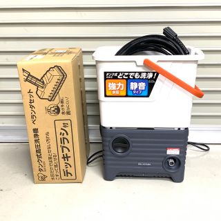 アイリスオーヤマ(アイリスオーヤマ)のアイリスオーヤマ 高圧洗浄機 SBT-512+ベランダキット(その他)