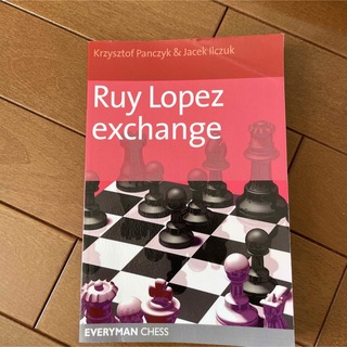☆used☆Ruy Lopez exchange(趣味/スポーツ/実用)