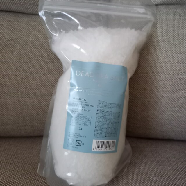 生活の木(セイカツノキ)の生活の木 DEAD SEA SALT 死海の塩 バスソルト コスメ/美容のボディケア(入浴剤/バスソルト)の商品写真