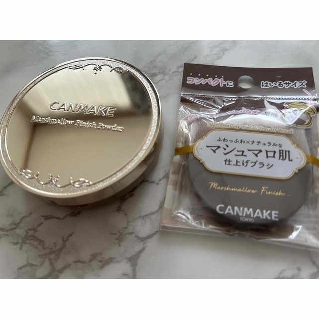 CANMAKE(キャンメイク)のお値下げ　CANMAKE マシュマロフィニッシュパウダーケースのみ　ブラシ付き コスメ/美容のメイク道具/ケアグッズ(ブラシ・チップ)の商品写真