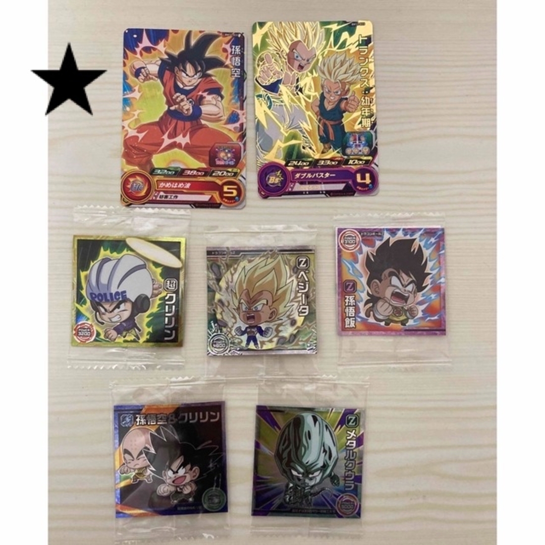 ドラゴンボール(ドラゴンボール)のドラゴンボールシール・カード エンタメ/ホビーのアニメグッズ(カード)の商品写真