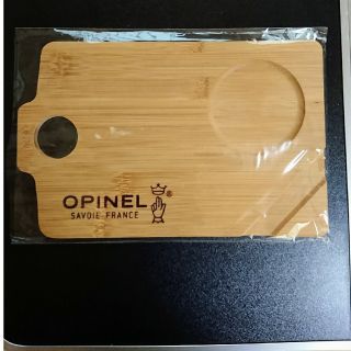 オピネル(OPINEL)のオピネル×ビーパル付録バンブーカッティングボード セカンド(趣味/スポーツ)