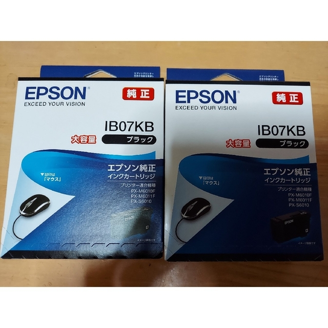 brother(ブラザー)の(セロム様専用)　brother、EPSON、Canon、インクカートリッジ スマホ/家電/カメラのPC/タブレット(PC周辺機器)の商品写真