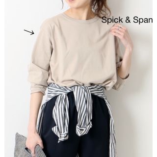 スピックアンドスパン(Spick & Span)の【新品】Spick & Span コットンシルケット天竺ロンT ベージュ(Tシャツ(長袖/七分))