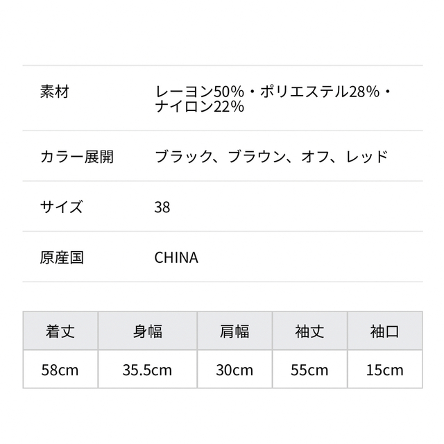 AuieF(アウィーエフ)のアウィエフ　リブタートルニット　 レディースのトップス(ニット/セーター)の商品写真