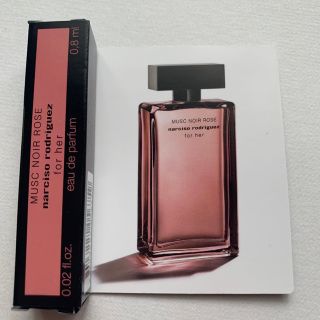 narciso rodriguez - サンプル ナルシソロドリゲス フォーハームスク