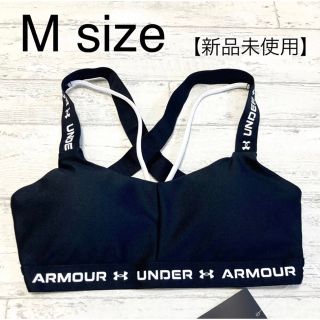 アンダーアーマー(UNDER ARMOUR)のアンダーアーマー レディース スポーツブラ UA クロスバック ライトサポート(その他)