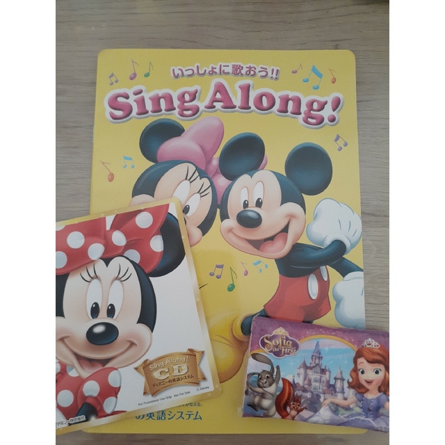 Disney - 【新品・未使用】ディズニー英語システム・DVD・CDの通販 by