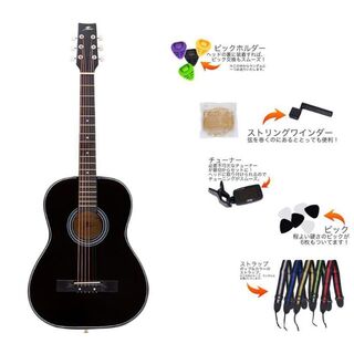 入門セット アコースティックギター ギター 楽器 アコギ ブラック MU007(アコースティックギター)
