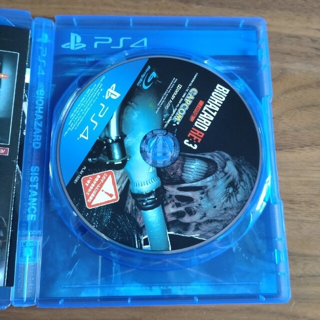 バイオハザード RE：3 Z Version PS4 エンタメ/ホビーのゲームソフト/ゲーム機本体(家庭用ゲームソフト)の商品写真