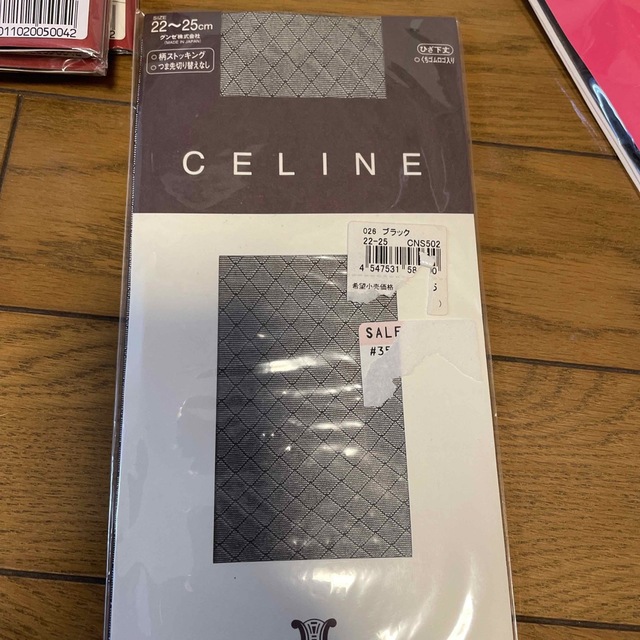 celine(セリーヌ)のセリーヌストッキング レディースのレッグウェア(タイツ/ストッキング)の商品写真