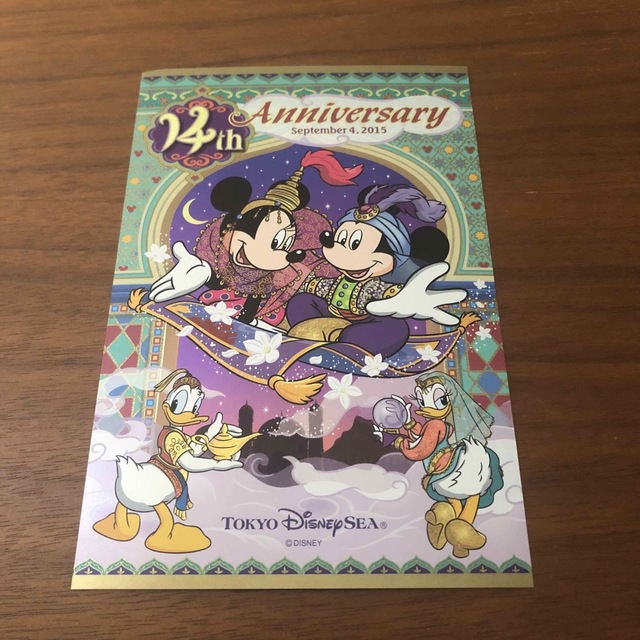 Disney(ディズニー)の●ディズニーシー 14周年 アニバーサリー　ポストカード エンタメ/ホビーのおもちゃ/ぬいぐるみ(その他)の商品写真