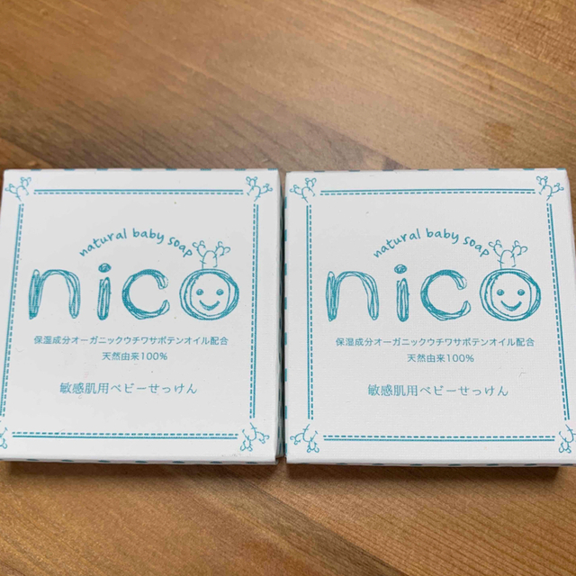 nico石鹸　　2個