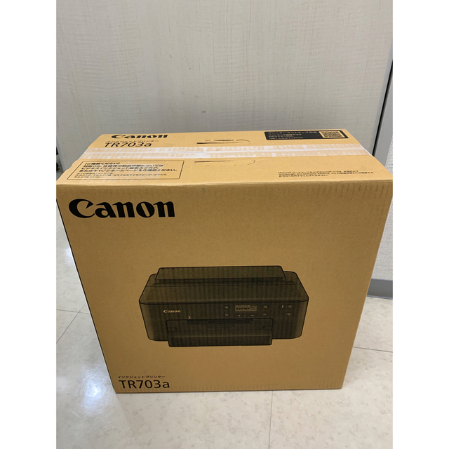 ほぼ新品CANON  TR703a プリンター2022年インクジェットおまけ付き