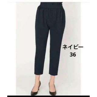 バーニーズニューヨーク(BARNEYS NEW YORK)のYOKO CHAN  ギャザーパンツ　ギャザードパンツ　ネイビー　36(クロップドパンツ)