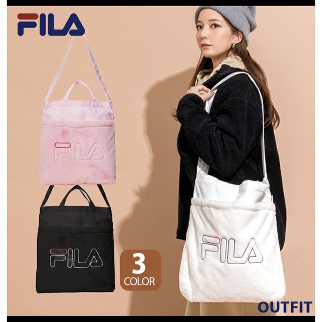 FILA(フィラ)のFILA ファーバック　トートバッグ　2wayバック レディースのバッグ(トートバッグ)の商品写真