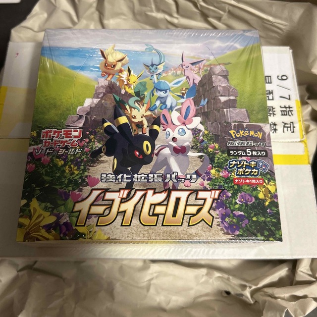 シュリンク付き】イーブイヒーローズ 未開封BOX シュリンク付き】イーブイヒーローズ 未開封BOX