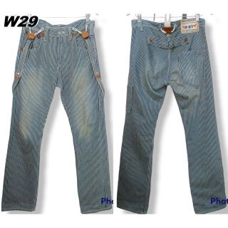 リーバイス(Levi's)のリーバイス　XS502-0003　ヒッコリー　サスペンダーデニム　W29(ワークパンツ/カーゴパンツ)