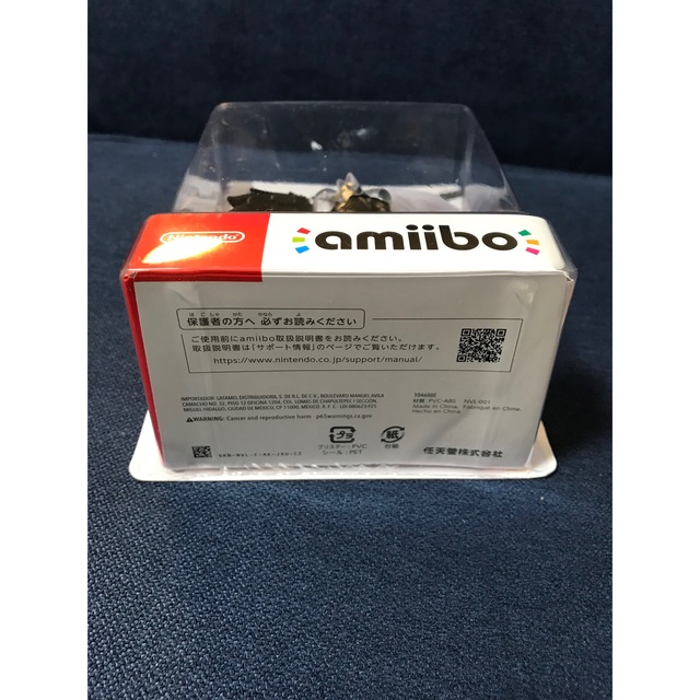 amiibo アミーボ セフィロス　カズヤ　2体セット　新品未使用 2