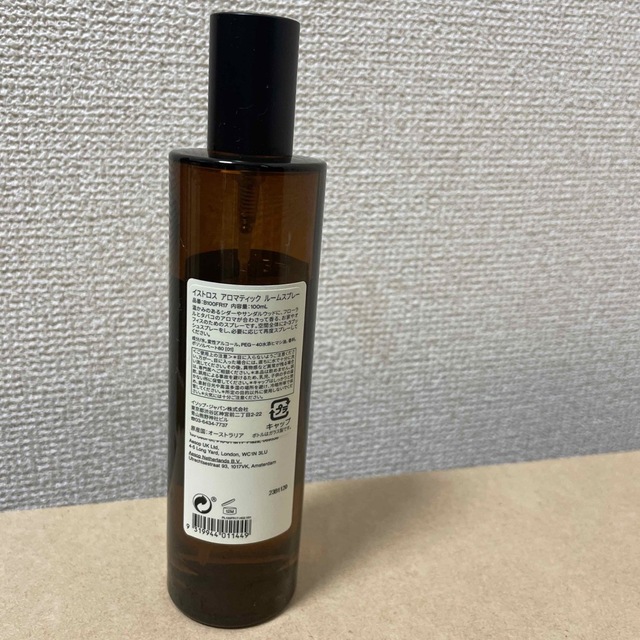 Aesop(イソップ)のイソップ　イストロス　アロマティックルームスプレー100ml コスメ/美容のリラクゼーション(アロマスプレー)の商品写真