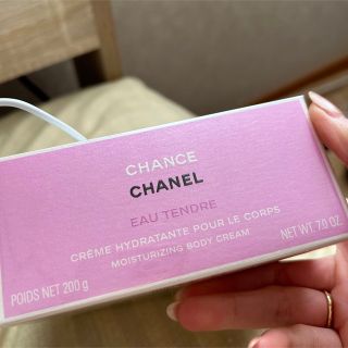 シャネル(CHANEL)のチャンス　オータンドゥル　ボディクリーム(ボディローション/ミルク)