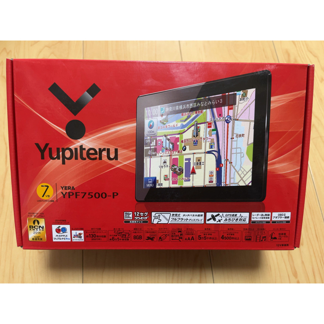 ユピテル 7.0型 フルセグ内蔵 カーナビ YPF7500-P 未開封未使用