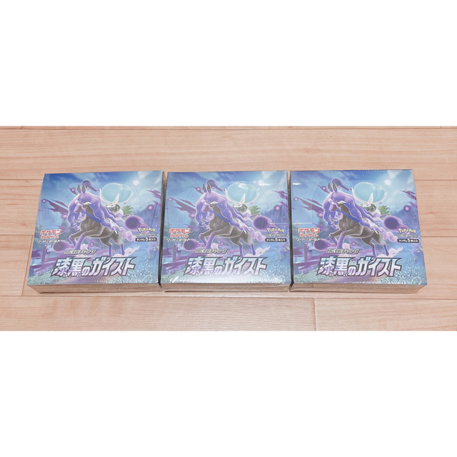 ポケモン - ポケモンカード 漆黒のガイスト 3BOX 白銀のランス 4BOX シュリンク付き