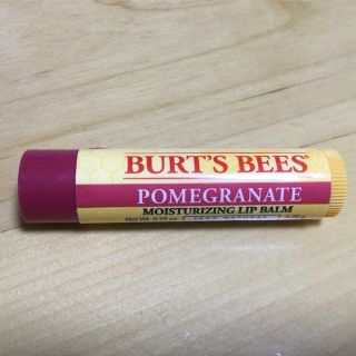 バーツビーズ(BURT'S BEES)のバーツビーズ　リップクリーム　ざくろ(リップケア/リップクリーム)