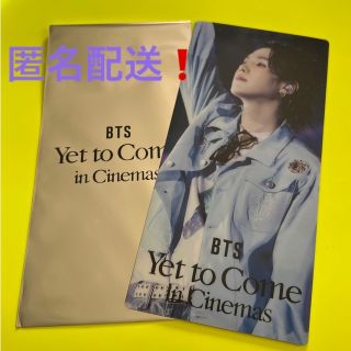 ボウダンショウネンダン(防弾少年団(BTS))のBTS ムビチケ 特典 チケットホルダー  SUGA ユンギ(K-POP/アジア)