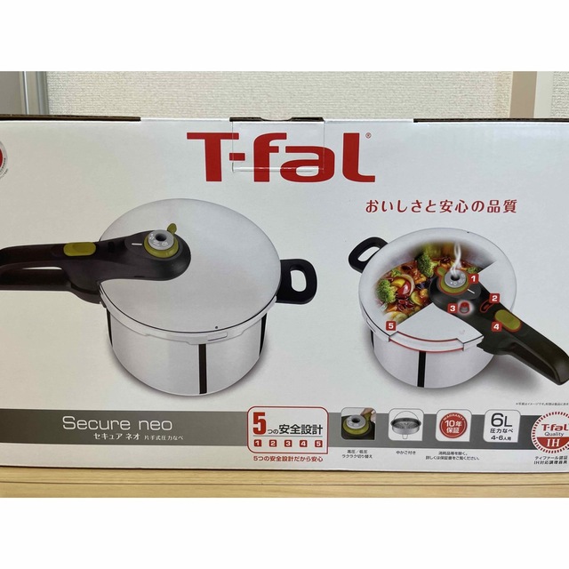 新品未使用】T-fal 圧力鍋 セキュアネオ ６l - 調理道具/製菓道具