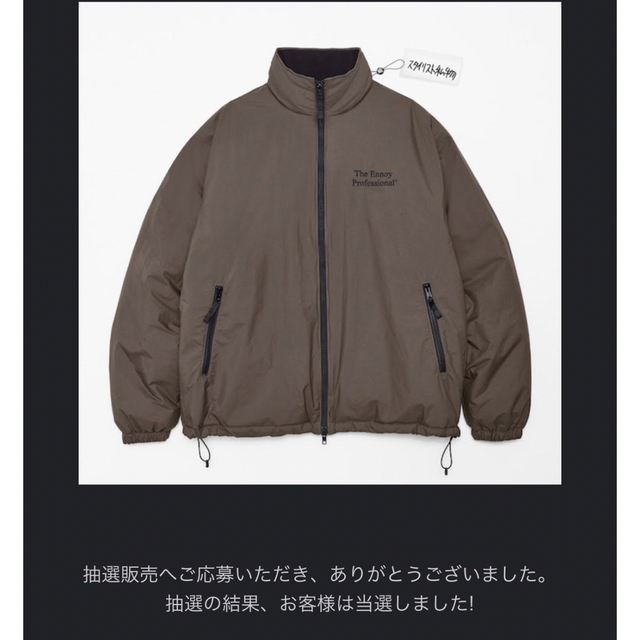 1LDK SELECT(ワンエルディーケーセレクト)のennoy NYLON PADDED BROWN JACKET エンノイ メンズのジャケット/アウター(ナイロンジャケット)の商品写真