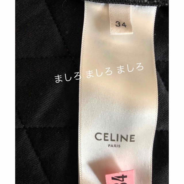 正規店仕入れの celine - rosaです❗️セリーヌ ノーカラージャケット 正規店仕入れの celine - rosaです❗️セリーヌ ノーカラージャケット
