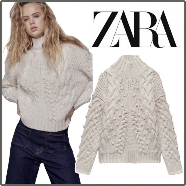 【美品】ZARA ザラ　完売商品　ニット　ケーブル　ハイネック