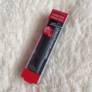 リンメル(RIMMEL)のリンメル ラスティング フィニッシュ オイルモイスト ティント C C001(口紅)