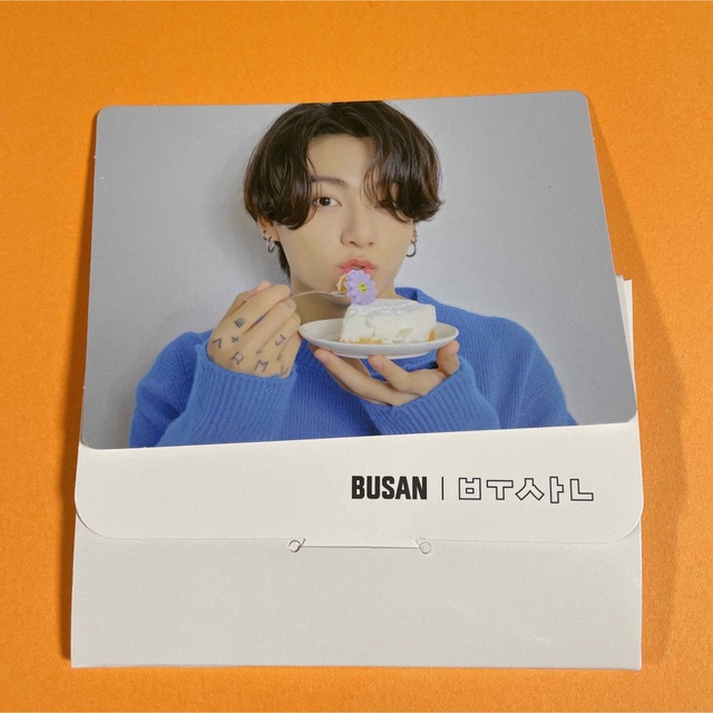 BTS ジョングク yet to come 釜山 トレカ - accumula.com.br