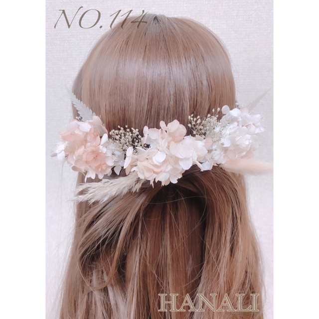 前撮り・結婚式・卒業式などヘッドアクセサリー  No.114 ハンドメイドのアクセサリー(ヘアアクセサリー)の商品写真