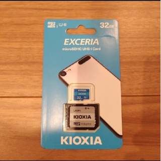 トウシバ(東芝)の新品未開封　キオクシア　microSDカード　マイクロSDカード(その他)