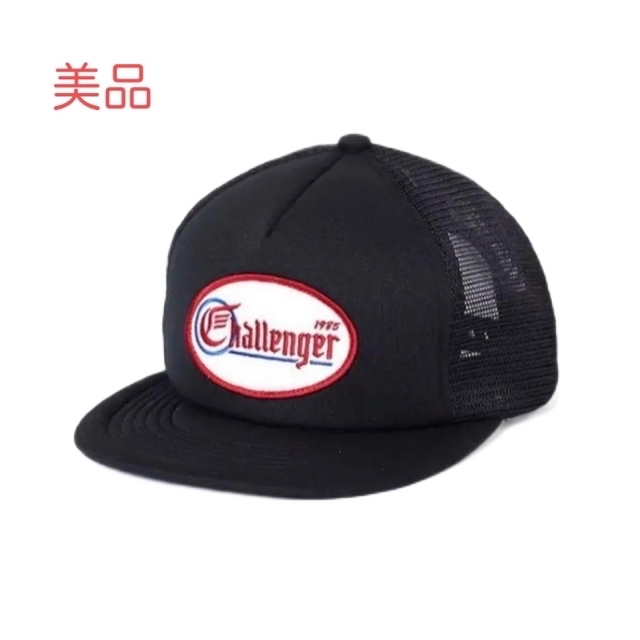 美品 CHALLENGER チャレンジャー メッシュキャップ 独特な店 4484円