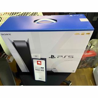 プレイステーション(PlayStation)のプレイステーション5 プレステ5 本体(家庭用ゲーム機本体)