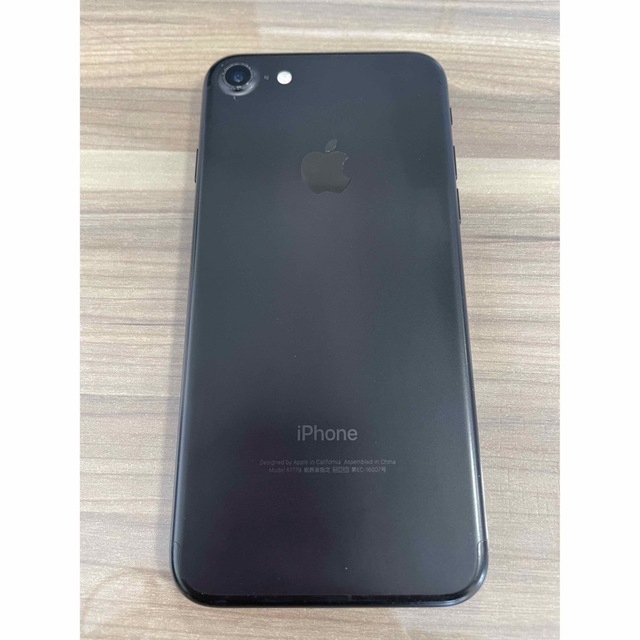 Apple(アップル)のiPhone7（32GB）Black 箱無し SIMフリー スマホ/家電/カメラのスマートフォン/携帯電話(スマートフォン本体)の商品写真