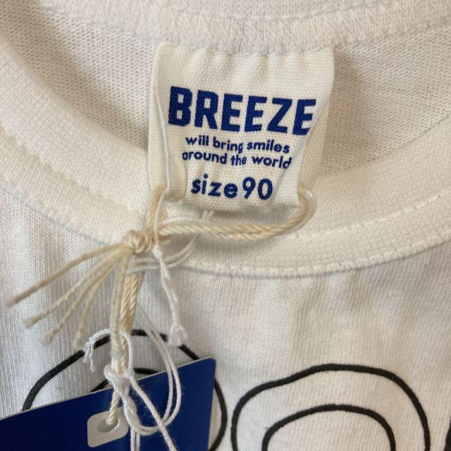 BREEZE(ブリーズ)の49子供服90男の子ブリーズ（BREEZE）ベビー服コットン綿100％Tシャツ白 キッズ/ベビー/マタニティのキッズ服男の子用(90cm~)(Tシャツ/カットソー)の商品写真