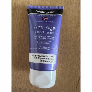 ニュートロジーナ(Neutrogena)のニュートロジーナ　ハンドクリーム(ハンドクリーム)